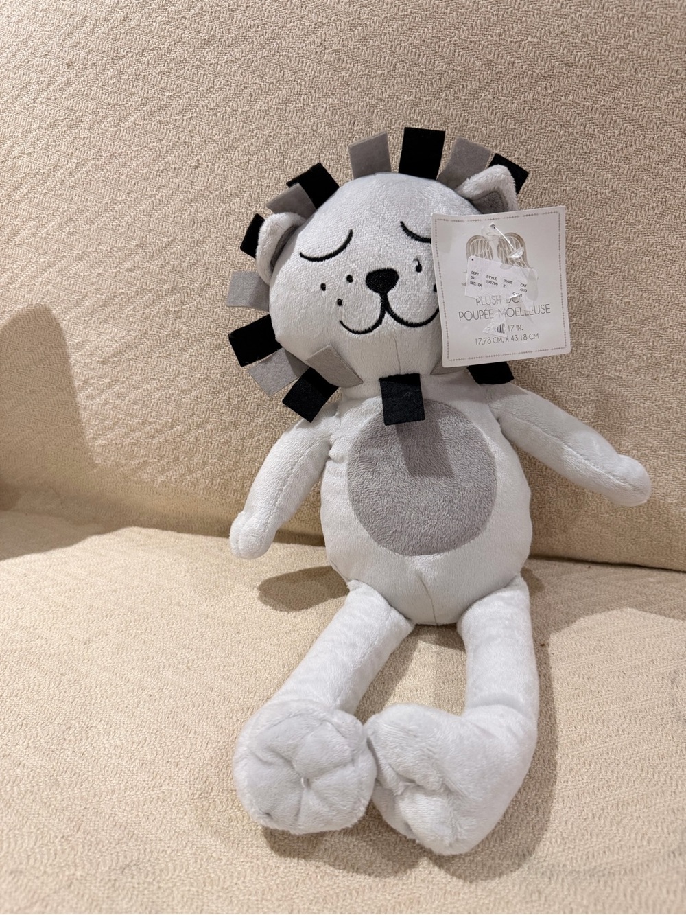 Gray Plush Lion Comfort Toy - Soft Cuddly Stuffed Animal NWT